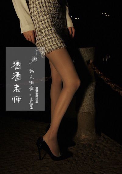 日本投降79周年