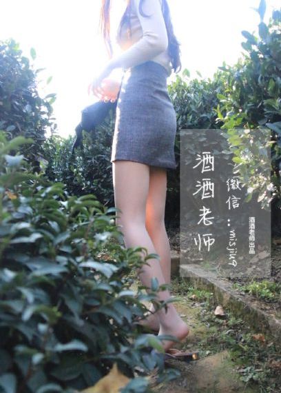不见星空全集完整免费观看高清版