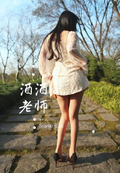 教皇的驱魔师人在线观看全集